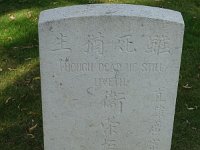 Lijssenthoek cemetery (61)